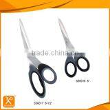 6''/8-1/2'' Fancy Type Double Color Soft Grip Handle Office Scissors Set thumbnail-1