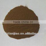 HALAH Best Quality Food Grade Maltodextrin in Brown Color thumbnail-1