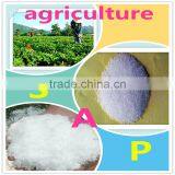 Agriculture Products Commodities Potassium Polyacrylate thumbnail-4