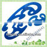 Kearing Brand,artline Drawing Underwear French Curve,sewing Curved Ruler,kearing French Curve Set #1203S thumbnail-1