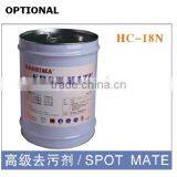 HASHIMA SPOT CLEANING VACUUM BOARD HC-400 thumbnail-4