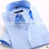 Men Short Sleeve T-shirt Shirt Mockup Templates Short Sleeve Dress Work Classical Shirt thumbnail-6