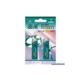 Sell Ni-MH Batteries thumbnail-1