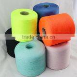Sewing Thread