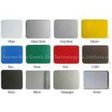 Aluminum Decorative Panel thumbnail-2