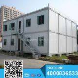 Boxes Container House For Sale thumbnail-1