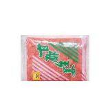 Sell Sushi Giner thumbnail-1