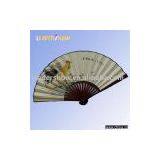 Hand Fan/paper Fan thumbnail-1