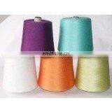 100% Inner Mongolia Cashmere Woolen Yarn