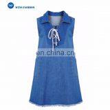 2017 Preppy Look Lace-up Skirt Girls Denim Skirt Fashion Long Skirt thumbnail-1