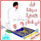 Quran Read Pen M9 Quran Reading Pen M10 thumbnail-3