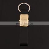 Qualified leather strap keychain