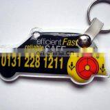 Fashion Car Shape Led Keychain With High Quality,shining at Night,for Decoration,factory in Shenzhen