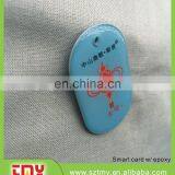 Low Cost ID Card Good Quality ID Card Small Epoxy ID Card thumbnail-5