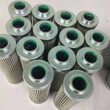 Jie Neng Turbine Filter Element：2PD160×400A25 thumbnail-2