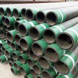 Spiral Steel Pipe Supply Co., Ltd. thumbnail-5