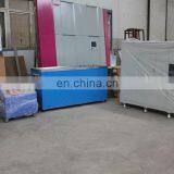 CNC Upvc Window Corner Cleaning Machine thumbnail-5