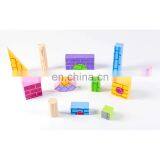 Melors DIY Printed EVA Strong Adhesive Foam Building Blocks Manufacturer thumbnail-5