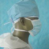 Dustproof, Waterproof, Fungus-proof, Oil-proof and Breathable Disposable Bandage Mask thumbnail-1