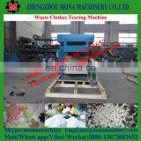 Excellent Quality New Arrival Large Capacity Cloth Cutting Machine/cutter for Sale thumbnail-4