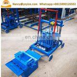 Small Cement Brick Making Machine Block Forming Machine Price thumbnail-5