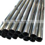 ISO 9001 Cold Rolled Seamless Steel Hydraulic Cylinder Pipe