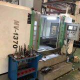 Millte MV-1370 Vertical Machining Center