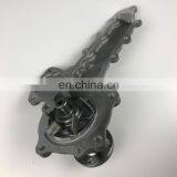 ENGINE WATER PUMP 1552173035 thumbnail-3
