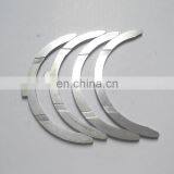 For V1703T Engines Spare Parts Thrust Washer for Sale thumbnail-1