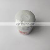 Heavy Truck Fuel Filter FF5135 thumbnail-4