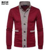 Purchase Agent thumbnail-1