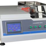GTQ-5000B High Precision Enhanced Metallographic Specimen Cutting Machine
