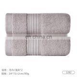 High Quality Custom Baby Blanket Gift Sets for Sale thumbnail-6