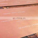 Abrasion JIS G3125 Roofing Bimetallic Hard Corten Machinery HR Hot Rolled Building Material Wear Resistant Steel Plate/Sheet thumbnail-4