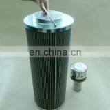 Replace R902603243 Hydraulic Oil Filter, Filter Cartridge R902603243, Filter