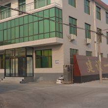 Shijiazhuang Ruite Pump Co. , Ltd. company overview - view 1 thumbnail