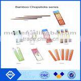 Bamboo Chopsticks