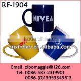 Promotional Hot Sale Porcelain Modern Tea Mug with Different Shape & Color for Daily Use for Dinner