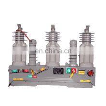 China Manufacture Zw6 Vaccum Ciruit Breaker Isolate Switch 11kv Vcb