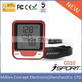 Wired Bicycle Computer With Heart Rate Monitor thumbnail-1