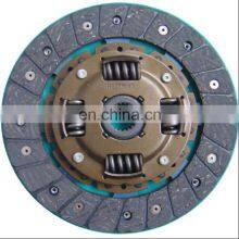 Clutch Disc 22200-PD1-921 22200-657-000 22200-657-010 22200-657-020 22200-657-030 22200-671-000 22200-671-010 352394 For HONDA thumbnail-2