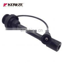 Spark Plug Cable Set for Mitsubishi L400 MN137207 thumbnail-3