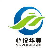 Tianjin Xinyue Huamei Environmental Protection Technology Co., Ltd