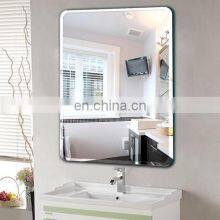 Hot Sales Finished Mirror for Home Decoration 200*300mm/300*400mm Etc Custom-made thumbnail-3