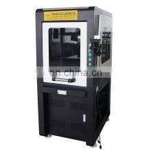 Quality Upgrade Senke Hot Sale Full Cover Fiber Laser Engraving and Marking Machine thumbnail-1