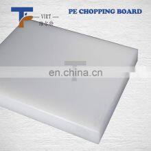 Home-based Practical White Color Plastic Cutting Boards thumbnail-3