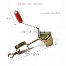 Hand Operated Corn Sheller Manual Maize Thresher for Home Use thumbnail-4