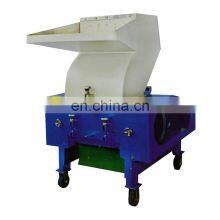 Plastic Crushing Machine Waste Plastic Recycling Plastic Crusher Machine
