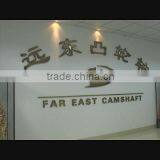 Quanzhou Luojiang Far East Camshaft Factory company overview - view 1 thumbnail