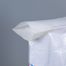 Plastic Bag Chemical Composition pp Laminated Square Bottom Cement Block Bottom Valve Bag for Cement 50kg thumbnail-1
